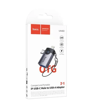 Переходник Hoco UA46D OTG 2in1 Lightning male/Type-C male to USB female Metal gray