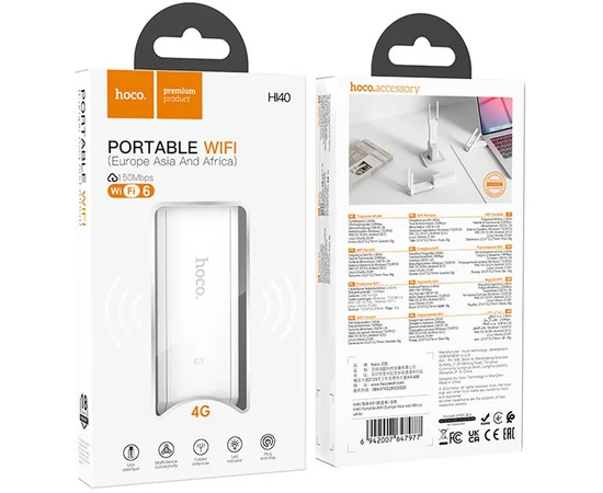 Портативный модем WiFi роутер Hoco HI40 150Mbps (Micro SIM) White