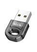 Bluetooth адаптер Hoco UA28 USB Transparent black