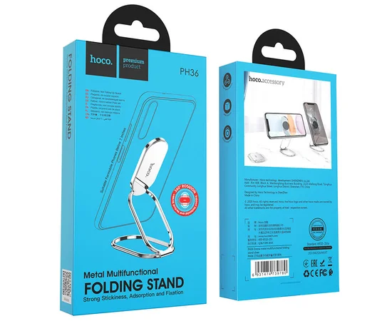 Подставка для телефона Hoco PH36 Стальной
