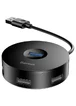 Переходник HUB Baseus Round Box USB to USB 3.0 + 3USB 2.0 (CAHUB-F) Черный