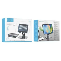 Подставка настольная Hoco PH52 Might metal rotating Metal gray