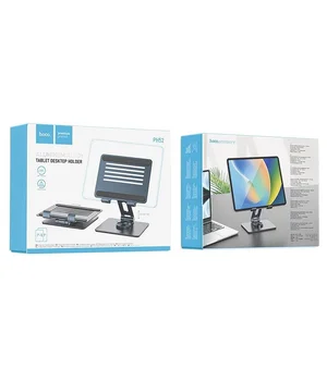 Подставка настольная Hoco PH52 Might metal rotating Metal gray