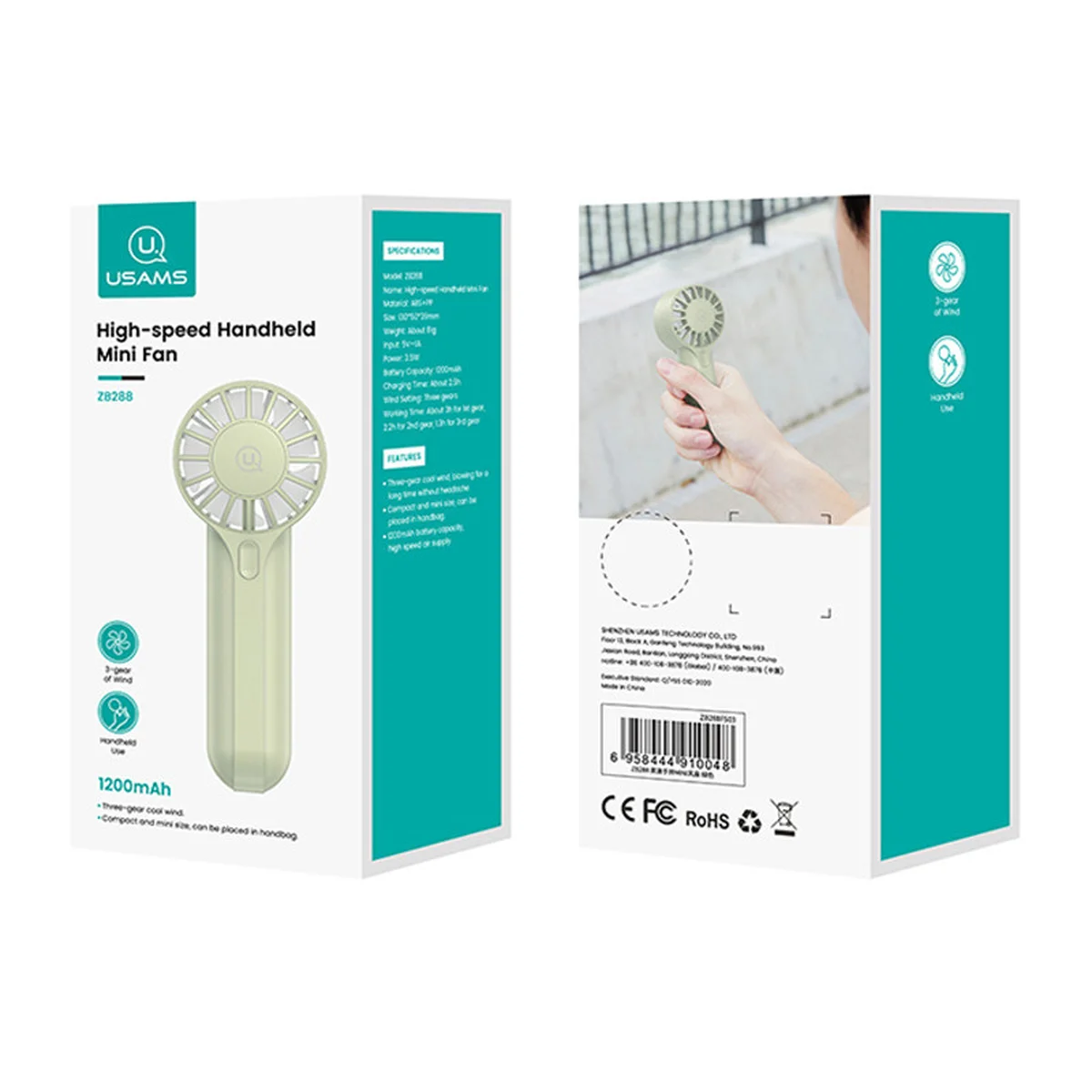 Портативный вентилятор Usams ZB288 Handheld mini fan 1200 mAh Green