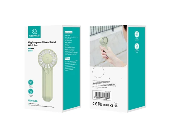 Портативный вентилятор Usams ZB288 Handheld mini fan 1200 mAh Green