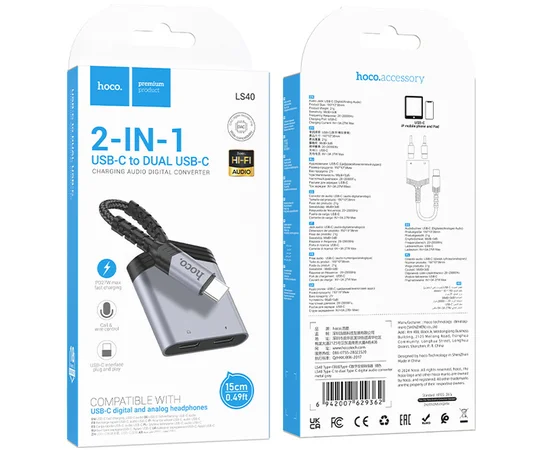Переходник Hoco LS40 Type-C to dual Type-C Metal gray