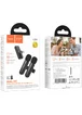 Петличный беспроводной микрофон Hoco L20A Mini Voice (Lightning/Type-C) 60 mAh Black
