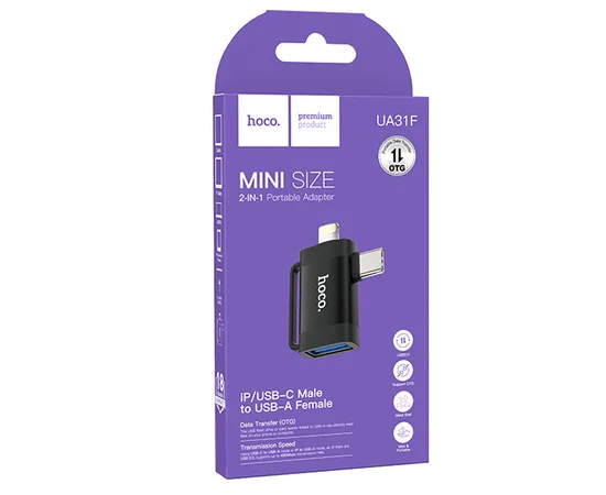Переходник Hoco UA31F OTG 2in1 Lightning male/Type-C male to USB female Black