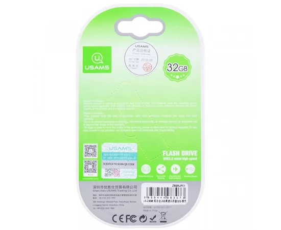 Флеш накопитель USAMS US-ZB098 32Gb Aluminum Alloy USB High Speed Flash Серебряный