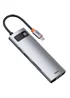 Переходник HUB Baseus Metal Gleam Series 7-in-1 Multifunctional (WKWG020113) Серый