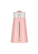 Увлажнитель воздуха Baseus Slim Waist Humidifier (With Accessories) Pink