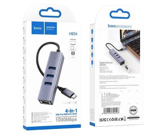 Переходник HUB Hoco HB34 Easy link Type-C Gigabit network adapter (Type-C to USB3.0*3+RJ45) Metal gray