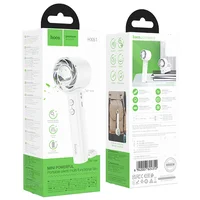 Портативный вентилятор Hoco HX61 Exquisite handheld folding fan 1200 mAh White
