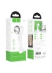 Портативный вентилятор Hoco HX61 Exquisite handheld folding fan 1200 mAh White