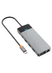 Переходник HUB WIWU Linker Series 12 in 1 Pro Grey