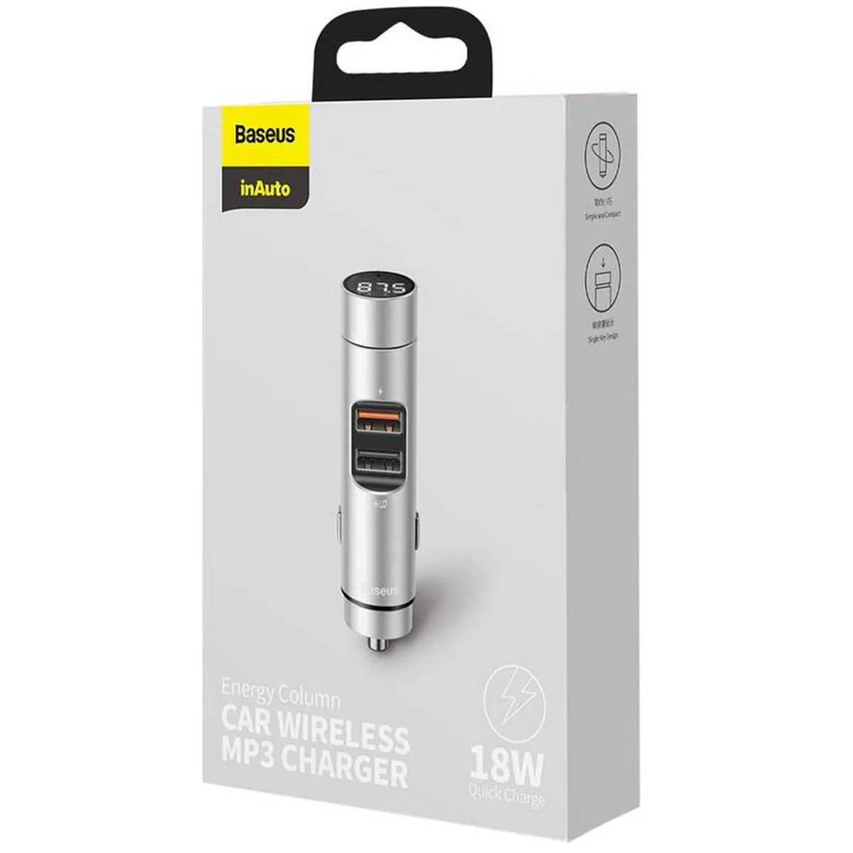 АЗУ FM модулятор Baseus Energy Column Серебряный