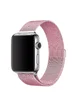 Ремінець Milanese Loop Design для Apple watch 38mm / 40mm Rose Pink