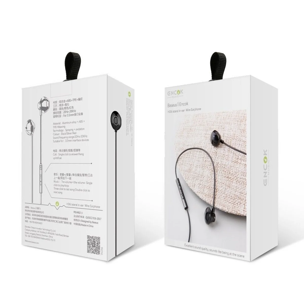 Дротова гарнітура Baseus Encok H06 3.5mm (stereo) (NGH06) Чорний