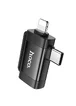 Переходник Hoco UA31F OTG 2in1 Lightning male/Type-C male to USB female Black