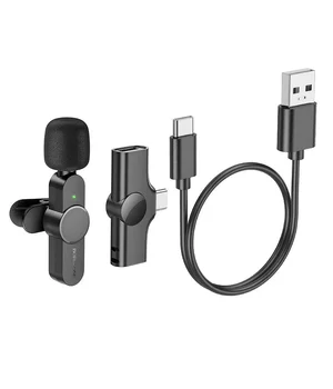 Петличный беспроводной микрофон Borofone BFK12 Trophy lavalier Lightning Black Петличный беспроводной микрофон Borofone BFK12 Trophy lavalier Lightning Black