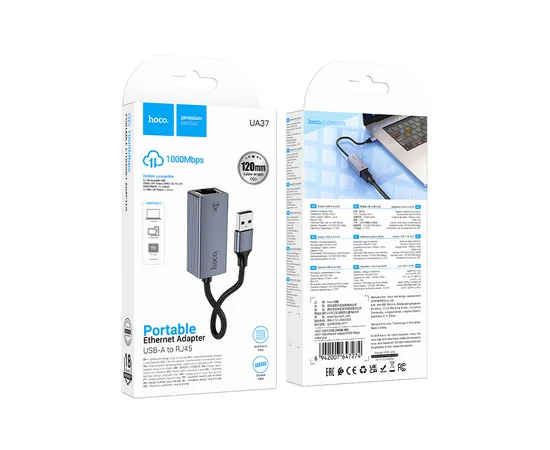Интернет адаптер Hoco UA37 1000 Mbps (USB to RJ45) Metal gray