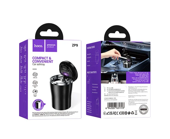 Автомобильная пепельница Hoco ZP9 Solar с крышкой Black