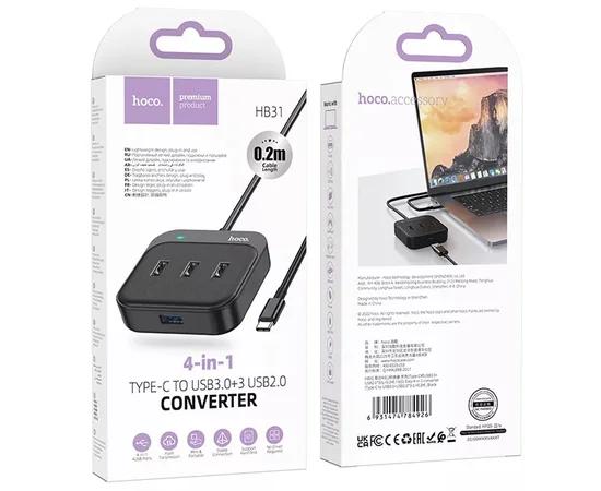 Переходник HUB Hoco HB31 Easy 4-in-1 (Type-C to USB3.0*4) (L=0.2m) Black