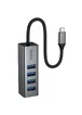 Переходник HUB Hoco HB1C 4in1 (Type-C to 4xUSB 3.0) (1m) Metal gray