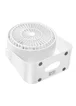 Настільний вентилятор Hoco HX66 desktop circulating fan 3000 mAh White
