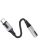 Переходник Borofone BV19 Creator Type-C to 3.5mm Black