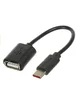Переходник USB OTG - Type-C S-k07 Черный