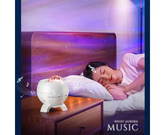 Проектор-нічник Magic Star E12B 2400 mAh White