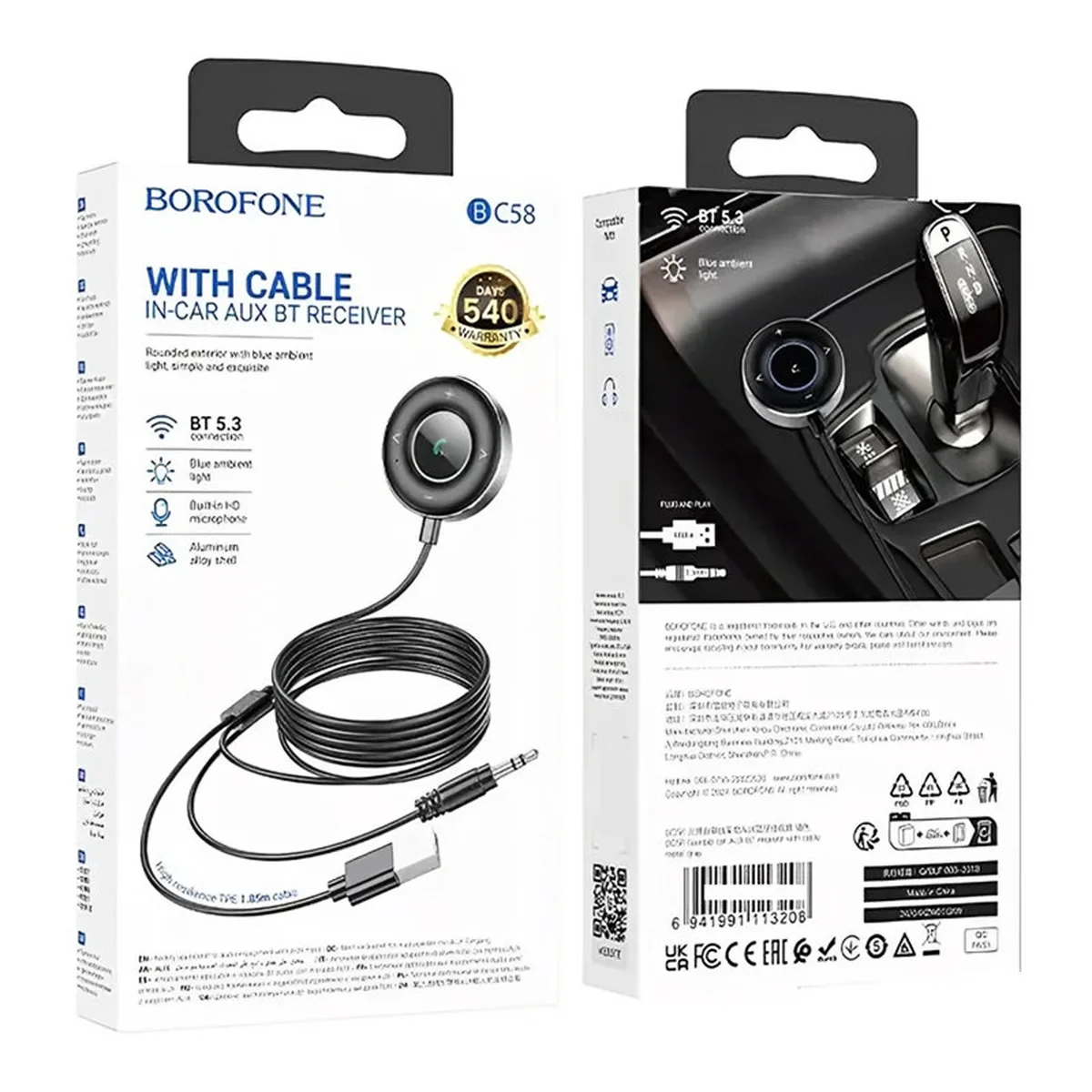 Bluetooth аудио ресивер BOROFONE BC58 Gamble (USB+Jack 3,5mm) Metal gray