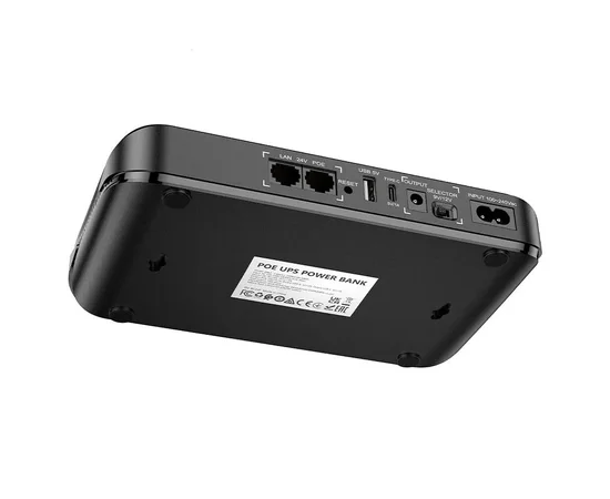 Источник бесперебойного питания Hoco DB62 Smart Mini UPS для роутеров 5V/9V/12V 20000 mAh Black