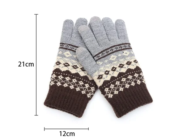 Перчатки сенсорные Color Series с узором Серый / Коричневый