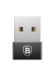 Переходник Baseus Exquisite USB Male to Type-C Female (CATJQ-A01) Черный