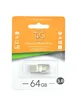 Флеш-драйв T&G 104 Metal series USB 3.0 - Type-C, 64GB Серебряный