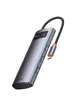 Перехідник HUB Baseus Metal Gleam Series 4-in-1 4xUSB3.0 (WKWG070013) Gray