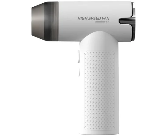 Портативный турбовентилятор с насадками HX132 3300mAh White