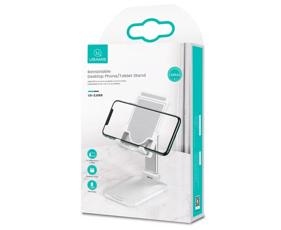 Регулируемая подставка для телефона/планшета Usams US-ZJ059 Белый