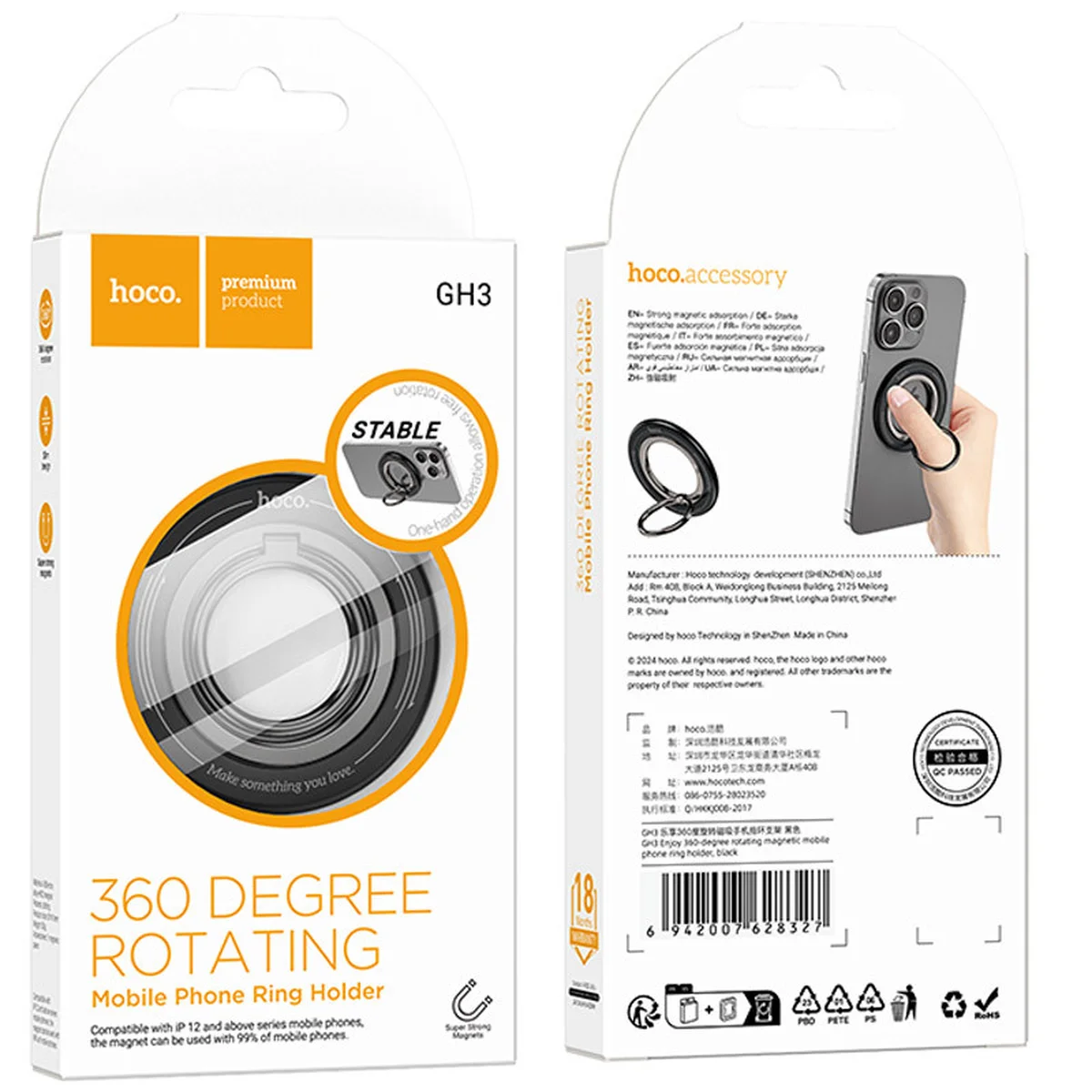 Магнитный держатель для телефона Hoco GH3 Enjoy Black