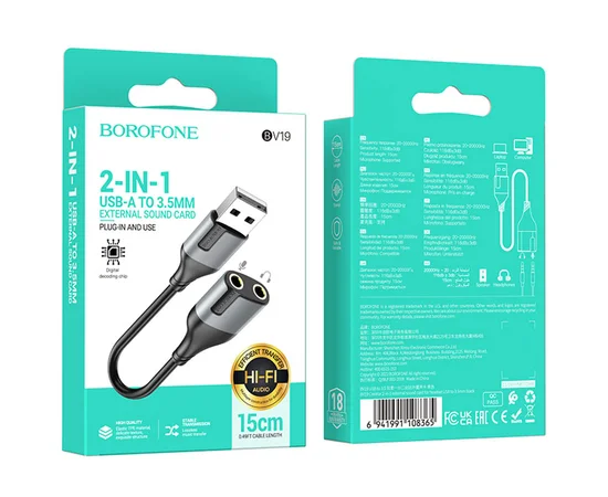 Переходник Borofone BV19 Creator 2in1 USB to 3.5mm Black