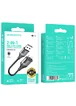 Переходник Borofone BV19 Creator 2in1 USB to 3.5mm Black