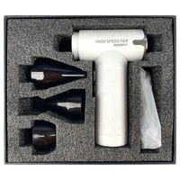 Портативный турбовентилятор с насадками HX132 3300mAh White