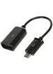 Переходник USB OTG - Micro USB S-k07 Черный