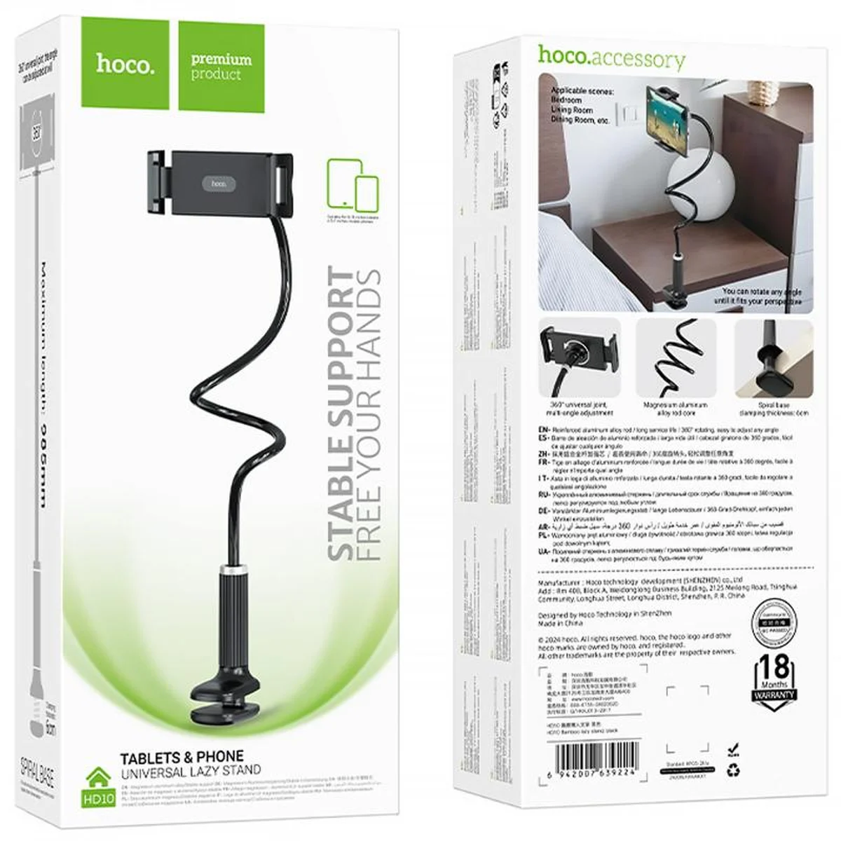 Регулируемая подставка для телефона/планшета Hoco HD10 Bamboo lazy stand Black