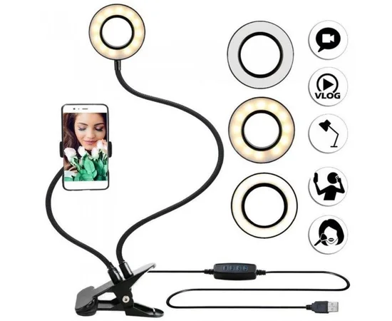 Кольцевая LED-лампа 2в1 с держателем для телефона (прищепка) Черный