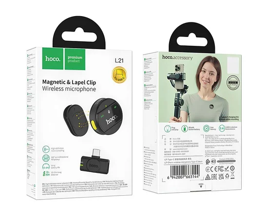 Петличный беспроводной микрофон Hoco L21 Charm Type-C Black