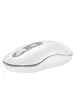 Мышь Hoco GM21 Platinum White Gray