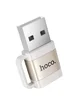 Переходник Hoco UA31D OTG USB male to Type-C female USB2.0 Gray
